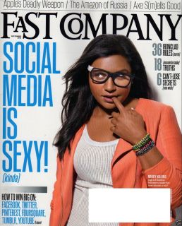 FAST COMPANY SEPTEMBER 2012 MINDY KALING SOCIAL MEDIA IS SEXY FACEBOOK