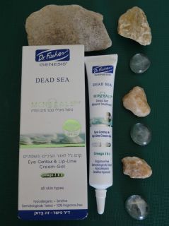 Dead Sea Minerals Eye Contour Lip Line Cream Gel with Omega 3 6 SPF 32