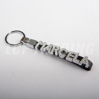 Bling Name Keychain — Custom Please Specify Your Name After Purchase