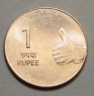 India 2009 1 Rupee KM331 One Finger Thumbs Up