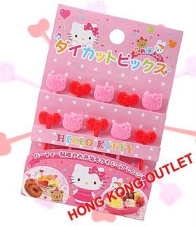 Hello Kitty Food Pick Picks 10 Pcs set for Bento Lunch Box Party Decor