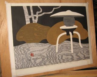 Kiyoshi Saito Modern Japanese Woodblock Print Sendo Garden