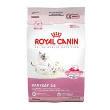 Royal Canin Feline Babycat 34 Dry Kitten Cat Food New
