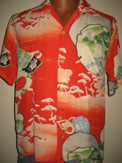Vintage 1940s Kramers Hawaiian Shirt Mens Medium