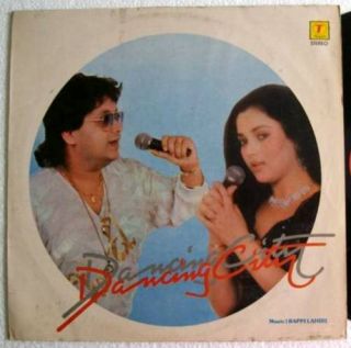 Dancing City BAPPI Lahiri Mandakini LP Bollywood OST