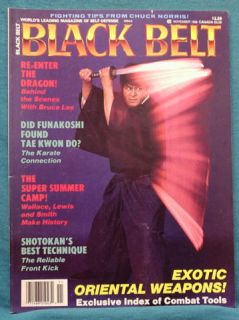 11 88 Black Belt Bruce Lee Yamashita Chuck Norris