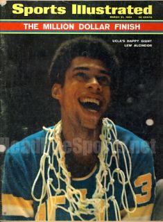 1969 Lew Alcindor UCLA No Label Sports Illustrated