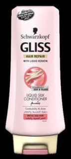 Gliss Kur Hair Repair Liquid Silk Conditioner Keratin Complex