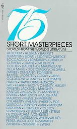 The Worlds Literature 1996 Paperback Reprint Paperback 1996