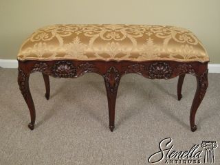 15761 Louis XIV Style Carved Mahogany Window Bench or Stool New