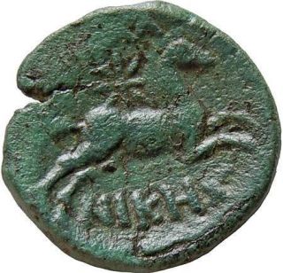 Macedon Thessalonica Autonomous AE17 mm Ancient Coin