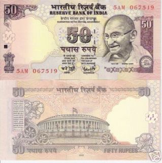  Banknote World Money Mahatma Gandhi BILL p90i 1997 Note Currency