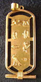 Vintage 18K Gold Hieroglyphic Cartouche Pendant 6 8grams