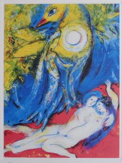 Marc Chagall Arabian Nights 1985 Offset Lithograph 104 333