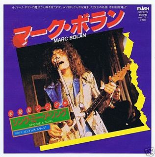 Marc Bolan 45 Endless Sleep 1981 Jody Reynolds Cover M Japanese
