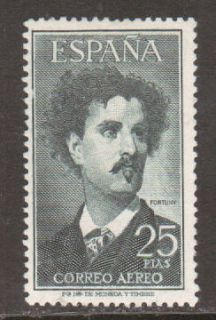 Spain SC C158 MNH 1956 25p Mariano FORTUNY Y Carbo