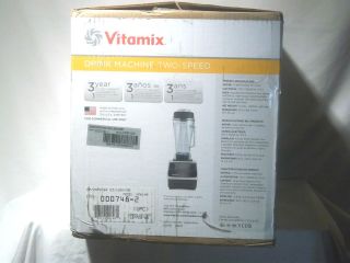 Commercial Vitamix Drink Machine Two Speed Blender 748
