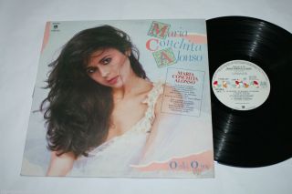 MARIA CONCHITA ALONSO o ella o yo MEXICO 1985 LP vinyl EX rare latin