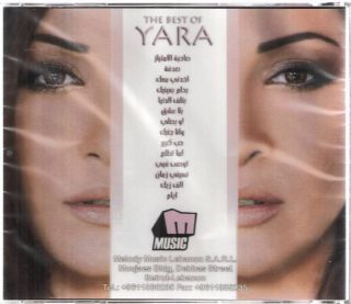 Yara Enta Meni Behlam Jayee Hawel Marra Arabic CD