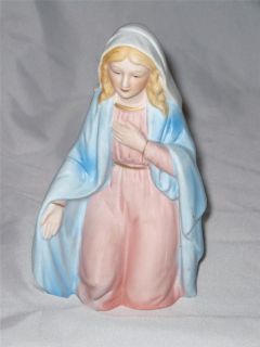 Home Interiors Homco Mary Nativity Replacement Figurine 5599 Retired
