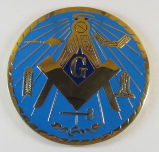 Auto Emblem   Mason Blue Lodge Working Tools Metal Enamel Masonic