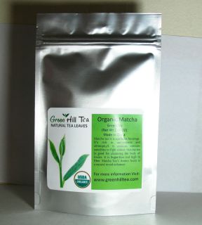 Organic Green Tea Matcha Natural Green Tea Powder 2 00 Oz