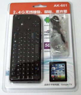 Wireless Keyboard Mouse and Remote for Media Center HTPC