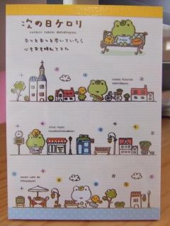 San x Tsuginohikerori Frog Cute Memo Pad 100 Sheets