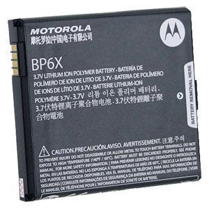 Motorola Droid 2 Standard Battery BP6X 1420 mAh