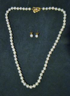 Mikimoto 6mm Cultured Pearl Necklace Earrings 18kt Clasp