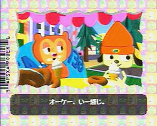Parappa The Rapper Sony PlayStation 1, 1997