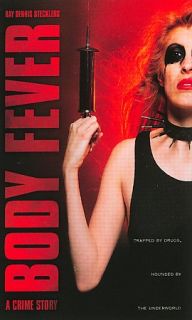 Body Fever DVD, 2004