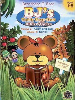 BJs Teddy Bear Club and Bible Stories Volume 3 4 DVD, 2006