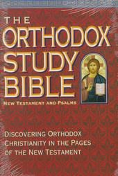 The Orthodox Study Bible by Saint Athanasius Orthodox Academy Santa
