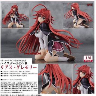 FREEing 1/8 High School DxD Rias Gremory Pre painted PVC Figure