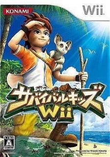 wii games for kids