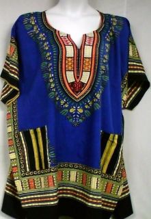 african clothing in Mens Clothing