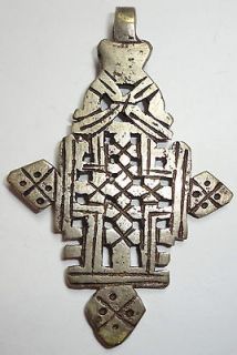 Metal Ethiopian Coptic Cross Amulet Ethnic Tribal African PENDANT