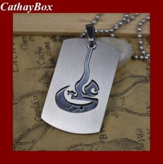 Stainless Steel Islam Shia Muslim Imam Ali Pendant Necklace Gift For
