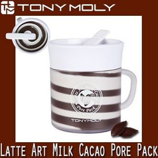 Latt e Art Milk Cacao Pore Pack 85ml   Pore Control / Korean Cosmetics