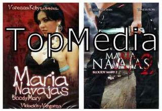 Maria Navajas / Bloody Mary DVD NEW 2 Movie Pack BRAND NEW   Free USA
