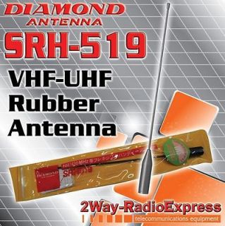 SRH 519 VHF UHF Handheld Antenna for VX 3 VX 6 VX 7 VX 8 FT 270