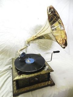 Antique Phonograph Horn