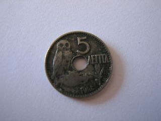 Greek 1912 5 Lepta Owl & Amphora Coin