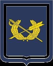 STICKER U.S. Army Judge Advocate General (JAG) Regimental Coat of Arms