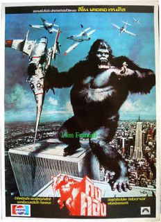KING KONG Window Card Poster Dino De Laurentiis 1976 E