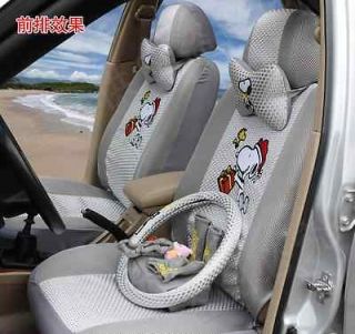 Fashion cute gray Snoopy cartoon images car safety seat cover 18pc