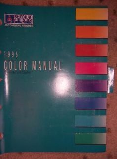 1995 Sherwin Williams Auto Paint Color Manual DomesticW