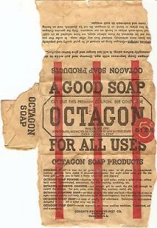 OCTAGON SOAP WRAPPER   COLGATE PALMOL IVE PEET CO.   OCTAGON COUPON