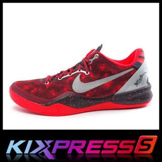 Nike Kobe 8 System GC [555286 660] Basketball YOTS Snake Wine/Red